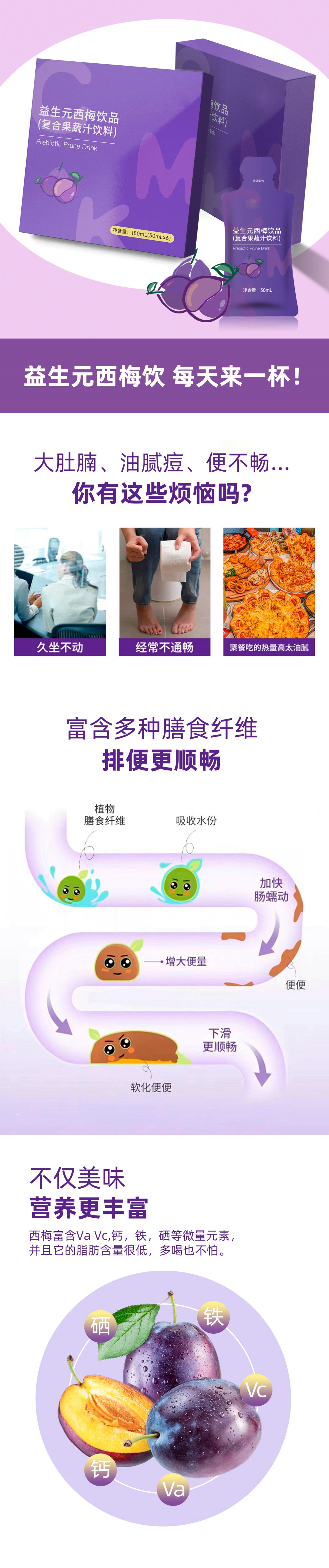 微信图片_20230403094647