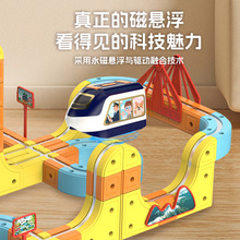 �к���ͯDIY������׃늄Ӹ��F܉�����Ǻ��C̖����С��܇