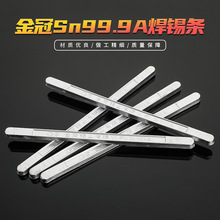 ���99.9���U���a�l��·����b���ú��a�t���Ԫ�����a�l500g