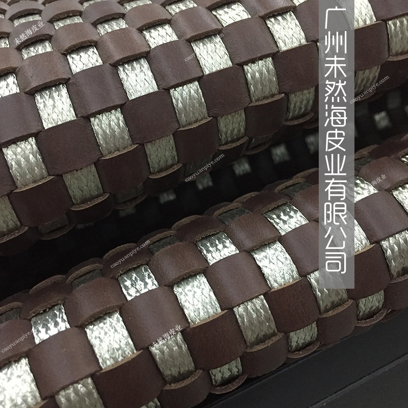 电梯装潢酒店装修用疯马皮配金属丝复合编织材料高端