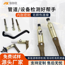 �քӃ�Ûʽ�����B�����l�әC���ܙz�y�ܷ���^�Cе����^��©