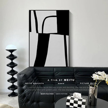 布洛克 侘寂风黑白客厅装饰画抽象艺术沙发背景墙挂画肌理落地画