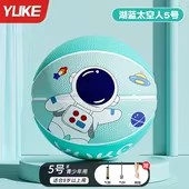 5호 레이크 블루 스페이스맨 [8세 이상 권장] 어린이용 공