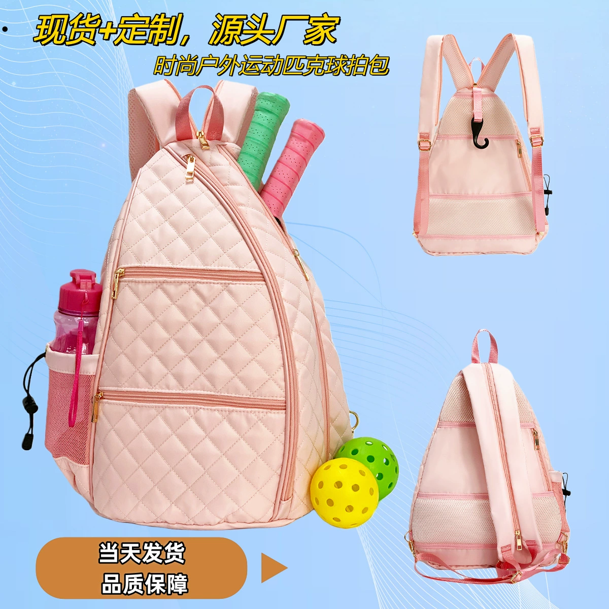 В наличии материал для дайвинга теннисная сумка Портативная сумка-мессенджер полосатая печать на открытом воздухе спортивная сумка пик сумка для ракетки оптом