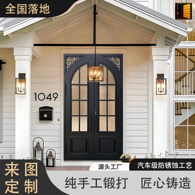 French-Style Vintage Arched Entrance Door, Double Glass Door for Villa, Custom-Built House, Arc-Shaped Entrance Door, Wrought Iron Gate