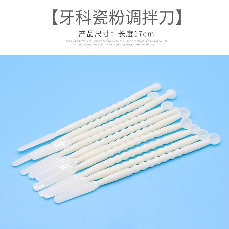 Espátula para Mezcla de Porcelana Dental de Plástico para Odontología