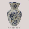 Glaze zhichun large