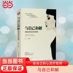 �����W �c�Լ��ͽ� : ���Լ������`������ ��ؓ����w�u���ĕr��