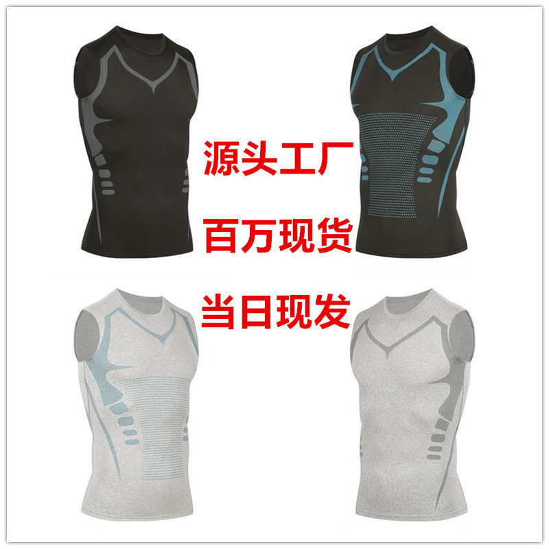 Quick-Drying Vest Compression Tight-Fitting Elastic Body Shaping Sports Fitness Clothing Training Basketball Fitness Body Shaping Quick-Drying Vest Compression Tight-Fitting Elastic Body Shaping Sports Fitness Clothing Training Basketball Fitness Body Shaping
