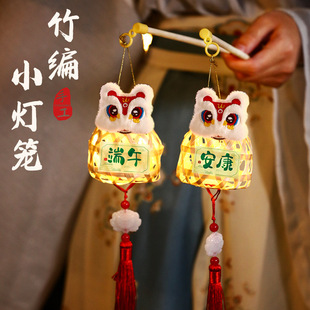 ���繝�񾎻����ֹ��������\��ʽ�����ͯ DIY���������ϰ����