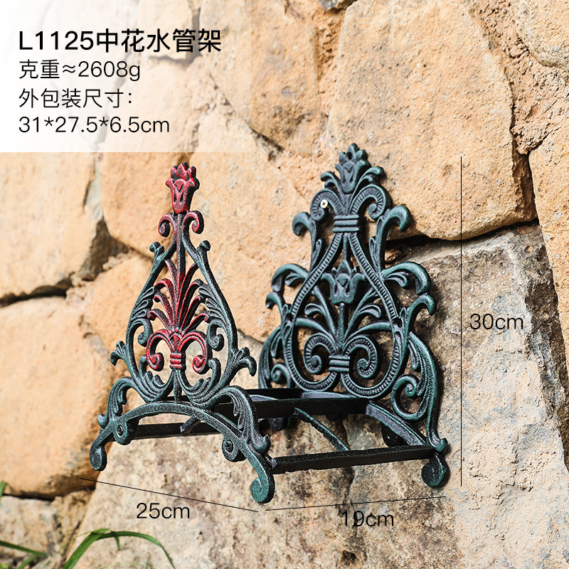 北欧レトロ創意個性鋳鉄ロゴ花園水管架園芸棚類庭園家庭壁面壁飾り|undefined
