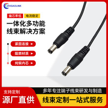 �|ݸ���SDC35135��ĸ�^�늳��Դ���m����ĸ��led���^���dc��