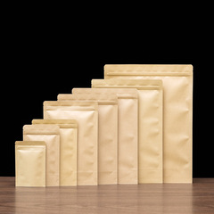 Thickened green and red Pu-erh tea kraft paper local specialty aluminum foil self-sealing airtight storage moisture-proof food packaging bags