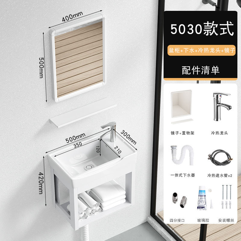 50*30cm + escurridor + grifo caliente y fría + espejo cuadrado
