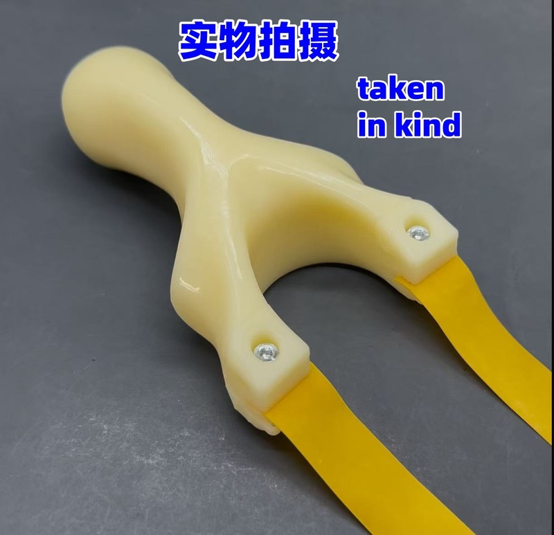户外成人红外线弹弓不锈钢白牛木把追龙盖世英雄专用弹弓金刚狼|undefined