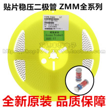 ZMM/11/12/13/15/16/17/18/20/22/24 ZMM27 LL34 ��Ƭ��ѹ������