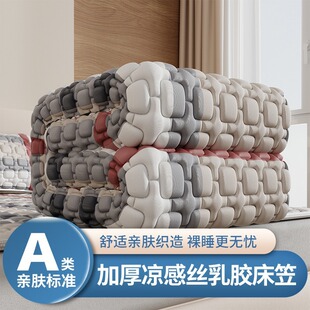 �¿����z��ϯA��Зl���ļ����zϯ12mm����ļ����z���{ܛ��ϯ