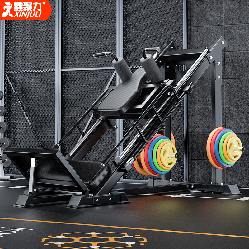 Máquina de pedal inverso, entrenador de fuerza muscular de piernas doméstico, 45 grados en cuclillas, máquina de elevación de piernas de cuclillas comerciales