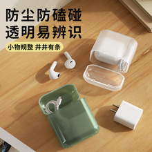 �������ռ{���S�����ʽ�������ռ{�{�����C�ü{���������������