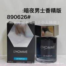�羳���Q������ˮ���b������Ӱ�ҹ��ʿ����ˮ100ml��ҹ��ʿ����