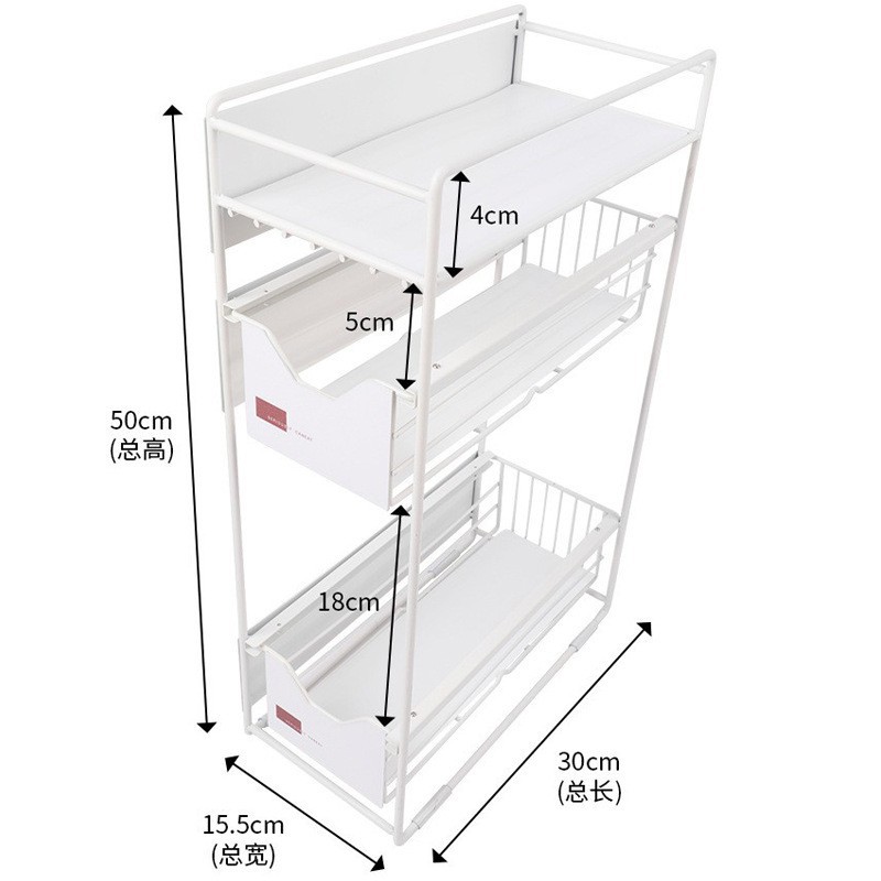 設置不要の洗濯機用収納ラック、磁気式収納整理ラック、隙間引き出し式ラック、多層収納ラック