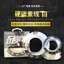 Ұ����ĥ��ҧ100���b�ձ�ԭ�z��̼�ؾ� ��_���Ӿ�·��ǰ�������l