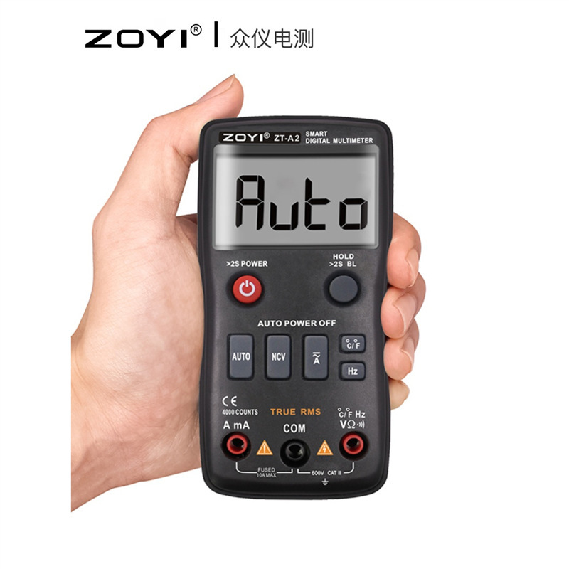 众仪全自动按键式万用表ZT-A2高精度智能防烧便携多功能电工维修