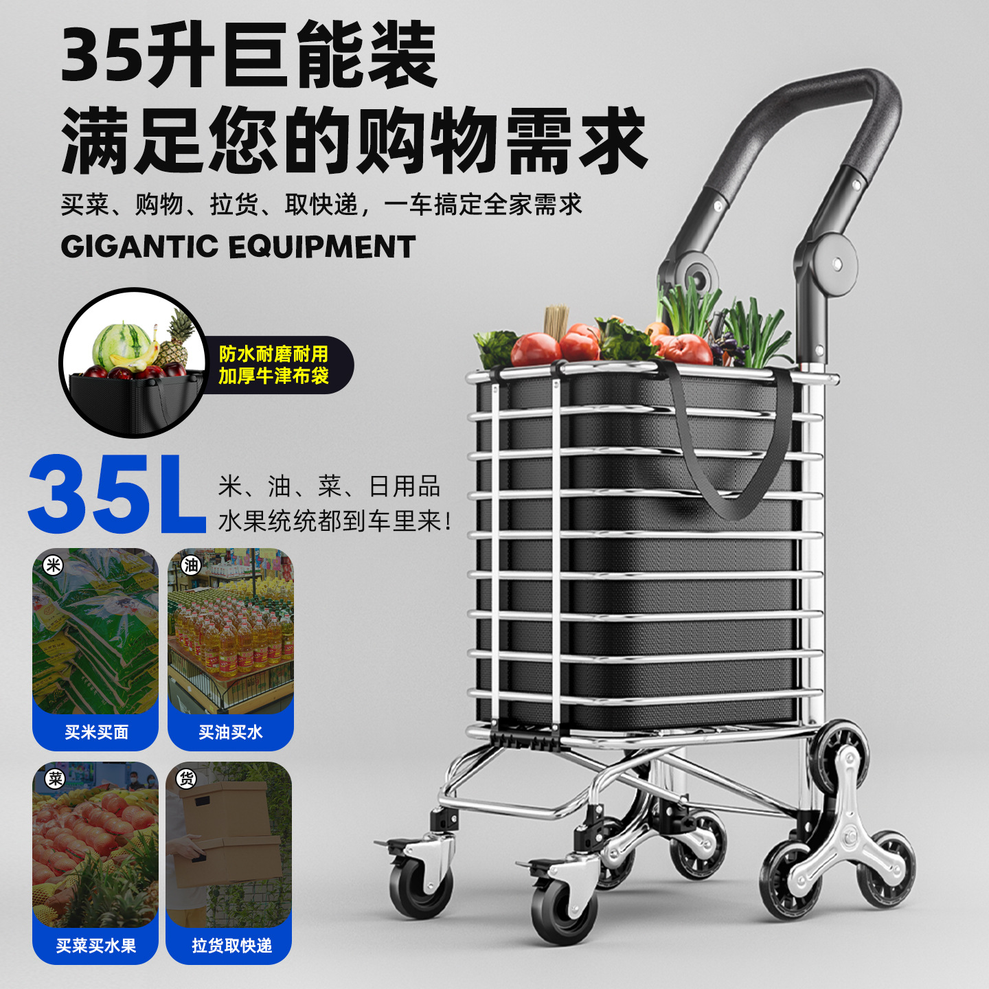 捷安玺 Grocery shopping cart, foldable handheld trailer for home use, new collection