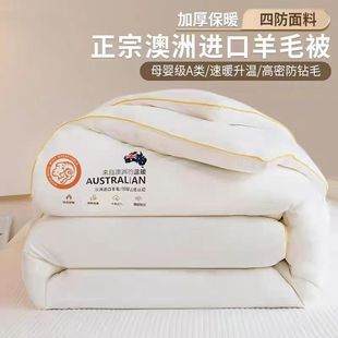 �����M����ë��100����ë��о�Ӻ񶬱���ů����q��о��ë��a�