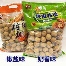 ��Ƥ�������ұ�Ƥ����Ҵ��b�����㽷�}ζһ�����]һ�����l�S