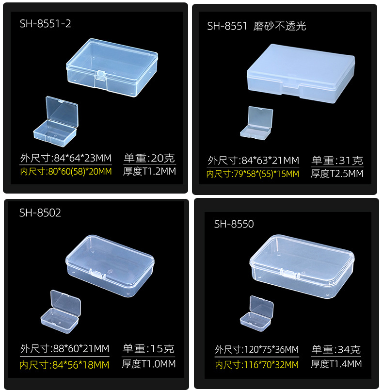 详情_08.jpg