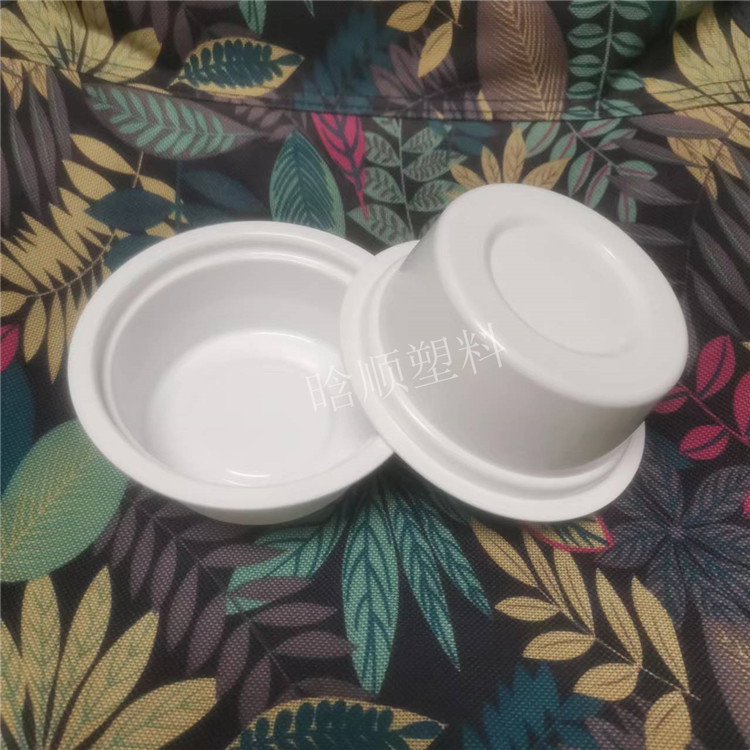 300ml小海鲜包装碗 一次性豆瓣酱火锅底料蘸料包装碗