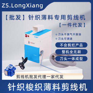 �{������CZSLongXiang܇λ�����Cᘿ��󿗱��ϼ����^�C�����l