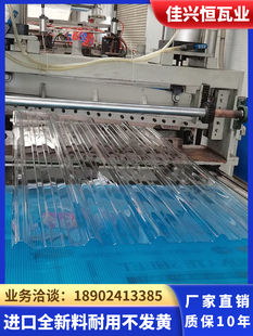 PC�ɹ���͸����ꖹⲣ���߲������������߲˴�������܇�ﲨ����