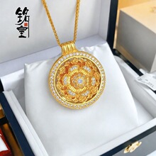 ���ͬ��ɳ���c荌��໨�_�P���������Dɏ���ˌ��_�P��ɳ���Ʒ