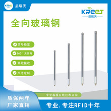 �����l RFID�쾀��ֱ�O���m��O�؟o���W�j���^