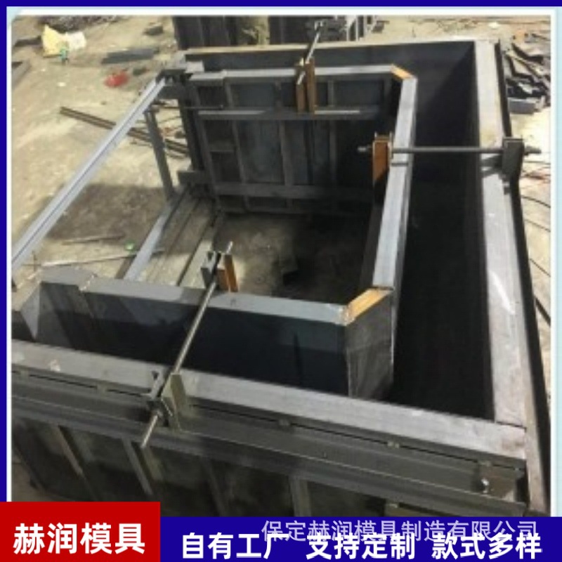 预制水泥箱式护坡模具 鱼巢式生态景观水泥箱式砌块护坡模具