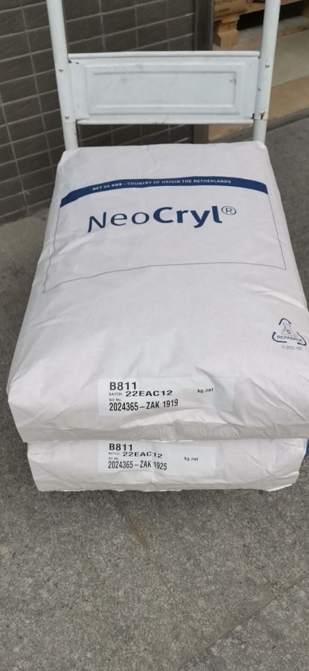 B-811 荷兰NeoCRYL B-811丙烯酸树脂