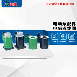�L�� 늄ӱ���� 늴��y�y�K��Ȧ���� Һ���������늉�220V/380V