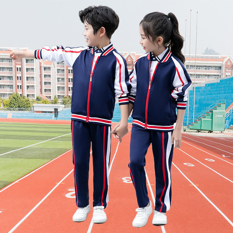 중학생 교복, 봄, 가을 의류, 커플 운동복, 초등학생 도매 가디건 의류, 여성용 코트, 긴팔 바지