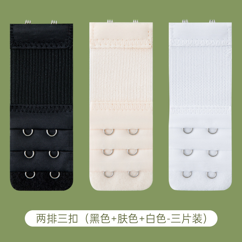 Ropa interior alargada breasted cuatro filas sujetador femenino extensión cinturón gancho tres filas dos hebilla trasera ajustable ropa interior hebilla alargada