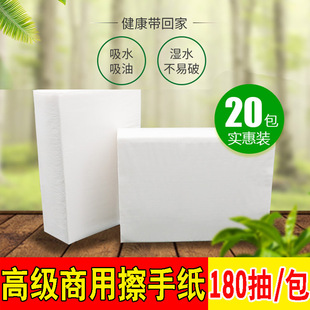 Toilet paper wholesale whole box toilet public toilet paper towel toilet paper thickened hotel 180 pump factory postage