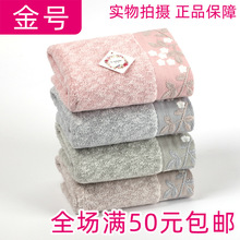 ��Ʒһ��Ʒ���GA1185H��ë����������ǿ��ˮϴ����ȫ���������