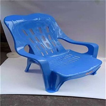 塑料加厚靠背沙滩椅躺椅休闲椅塑胶高背扶手椅大排档躺椅靠头椅