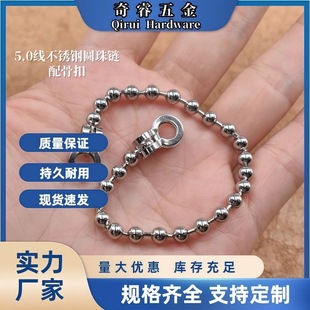 304���P�5.0MM����朎��ǿ�diy�Ʒ�A��朵����̘˴�����朗l