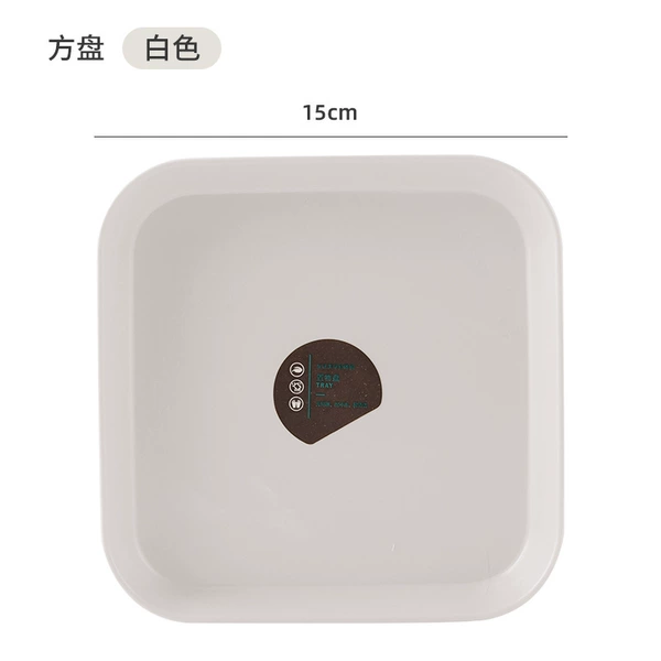 [Upgraded Thickened Style] Square White