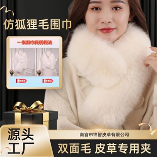 ���Ʊ���º���ë����Ů�ﶬ�Ӻ�ů�r�аٴ�A�ӿ�����p��ë�q