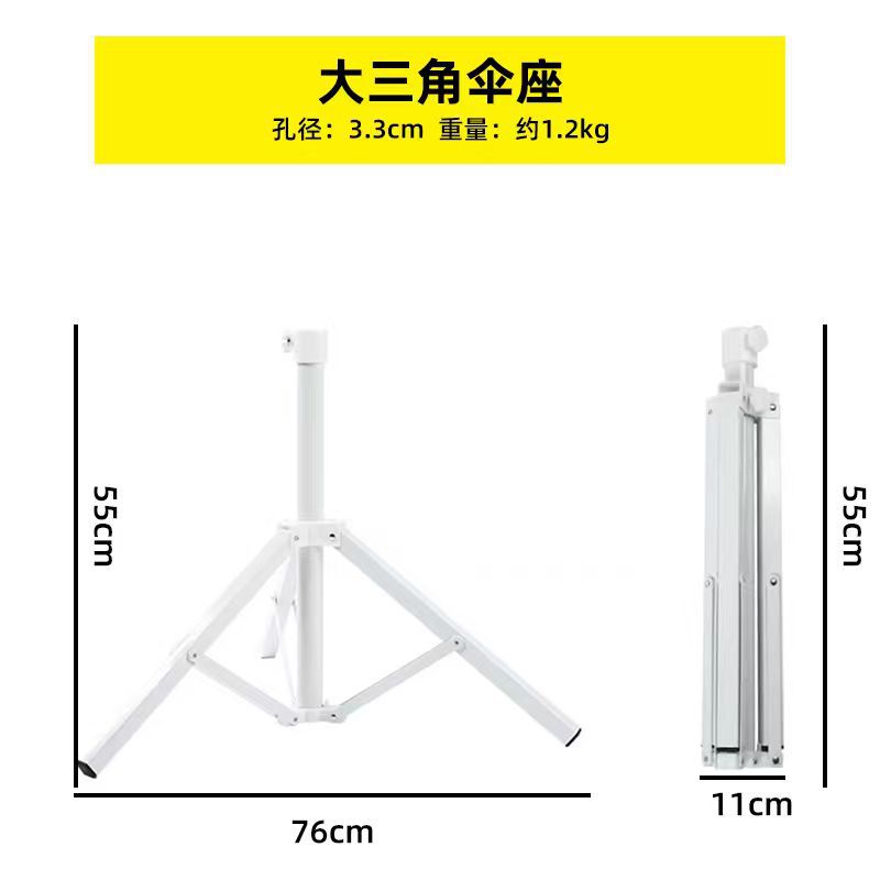 Sombrilla redonda retráctil al aire libre Sol sombrilla de Playa Grande puesto de paraguas de patio Paraguas plegable a prueba de viento paraguas publicitario