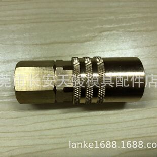 ���ݼy���ٽ��^DME-EOC SVK-200 SVK-300 -500 �������i��Q���^