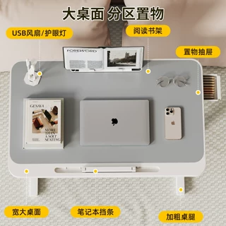 可折叠床上小桌子家用卧室懒人笔记本电脑桌办公桌板膝上桌多功能